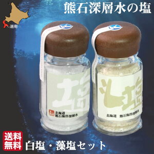 kC ~l VR 35g t̎ 35g Zbg ^[pbN Cm[w @ Yn  Ε Mtg p