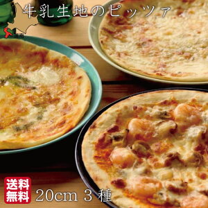 yP+2{ 2020:00-271:59z kCY sU lߍ킹 (20cm 3) Ⓚ }Q[^ `[Y V[t[h kCY _ sbc@ sAbg Ε Mtg Yn