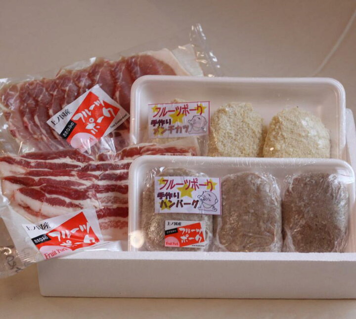 北海道産 フルーツポーク冷凍豚挽肉 1kg 冷凍 最大51％オフ！