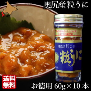 yP+2{ 0420:00-091:59z kC K  600g (60g×10r) Y ~Eosgp Yn Y  Ε Mtg Ej
