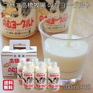 yP+2{ 1920:00-241:59z ރ[Og kC Z 500ml ×1 8{ (6{×3) jZR q q꒼ VN v[ Ε Mtg lߍ킹