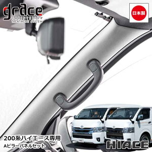 y9/19-24Gg[P10{z { nCG[X 200n p As[pl EZbg nCG[XS nCG[Xo JX^ hXAbv p[c  [J[ ւς 