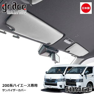 y9/19-24Gg[P10{z { nCG[X 200n p ToCU[Jo[ EZbg nCG[XS nCG[Xo JX^ hXAbv p[c  [J[ ȒPtg