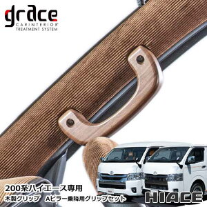 nCG[X 200n p ؐObv As[~p EZbg nCG[XS nCG[Xo AVXgObv Ebh^Cv JX^ hXAbv p[c  [J[ ȒPt