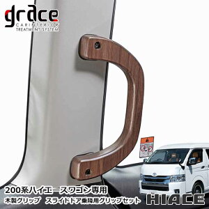 y11/14-16Gg[P10{z nCG[X 200n nCG[XS p ؐObv XChhA~p OZbg AVXgObv Ebh^Cv JX^ hXAbv p[c  