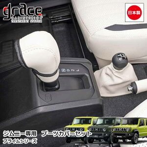 y9/19-24Gg[P10{z { JB64 Wj[ JB74 Wj[VG JC74 Wj[m}h p vC u[cJo[ 2_Zbg ATԗp MTԗp JX^ hXAbv p[c  