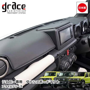 { JB64 Wj[ JB74 Wj[VG JC74 Wj[m}h p vC _bV{[h}bg JX^ hXAbv p[c  [J[ ȒPtgrace _bV{[hg[g