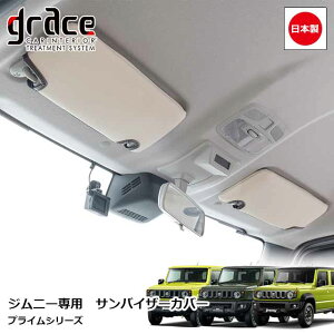 { JB64 Wj[ JB74 Wj[VG JC74 Wj[m}h p vC ToCU[Jo[ EZbg JX^ hXAbv p[c  [J[ ȒPtgrace ANZT[@Jim