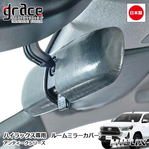 { GUN125 nCbNX sbNAbvgbN p AeB[N [~[Jo[ JX^ hXAbv p[c NVbN Be[W ggrace Crum ANZT[ ANTIQUEV[Y