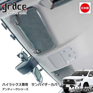 y12/4-11Gg[P10{z { GUN125 nCbNX sbNAbvgbN p AeB[N ToCU[Jo[ EZbg JX^ hXAbv p[c NVbN Be[