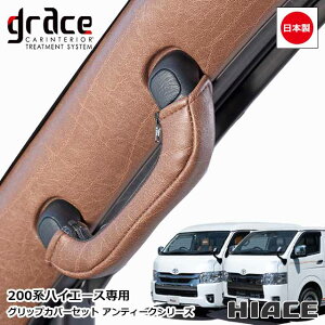 y10/24-27Gg[P10{z { nCG[X 200n nCG[Xo S-GL p AeB[N ObvJo[ 5_Zbg JX^ hXAbv p[c  [J[ ȒPt N