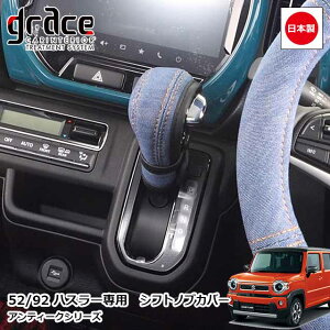 y11/20-27Gg[P10{z { 52 92 nX[ p AeB[N VtgmuJo[ JX^ hXAbv p[c NVbN Be[W ggrace Crum ANZT[ ANTIQUEV