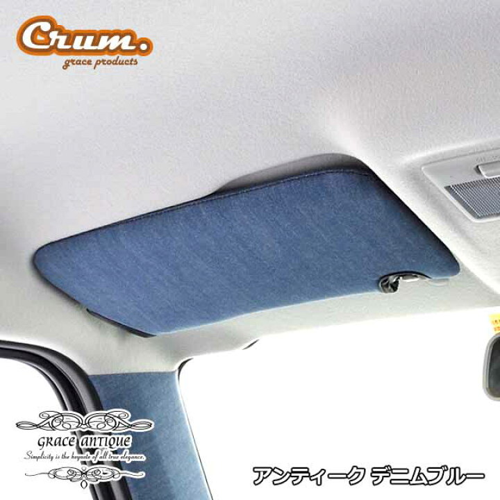 楽天市場】日本製 52 92 ハスラー 専用 アンティーク サンバイザー 