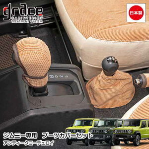 { JB64 Wj[ JB74 Wj[VG JC74 Wj[m}h p AeB[NR[fC u[cJo[ 2_Zbg ATԗp MTԗp JX^ hXAbv p[c NVbN Be[W 