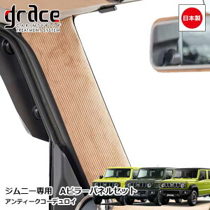 { JB64 Wj[ JB74 Wj[VG JC74 Wj[m}h p AeB[NR[fC As[pl EZbg JX^ hXAbv p[c NVbN Be[W g 