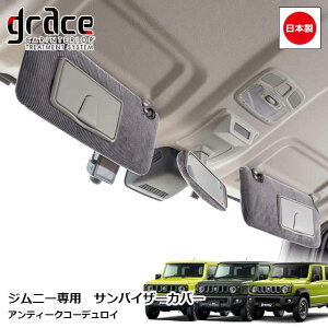 { JB64 Wj[ JB74 Wj[VG JC74 Wj[m}h p AeB[NR[fC ToCU[Jo[ EZbg JX^ hXAbv p[c NVbN Be[W g