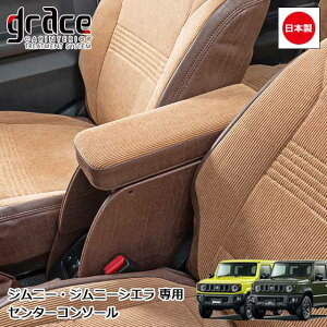 { JB64 Wj[ JB74 Wj[VG p A[Xgt Z^[R\[ AeB[N R[fC fj 璹 JX^ hXAbv p[c  [J[ ȒPtgrace 
