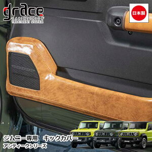 { JB64 Wj[ JB74 Wj[VG JC74 Wj[m}h p AeB[N LbNJo[ JX^ hXAbv p[c NVbN Be[W ggrace Crum ANZT[ ANTIQUEV