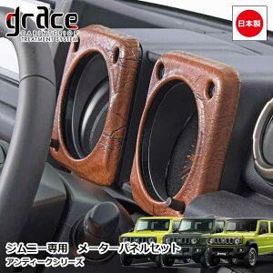 { JB64 Wj[ JB74 Wj[VG JC74 Wj[m}h p AeB[N [^[pl EZbg JX^ hXAbv p[c NVbN Be[W ggrace Crum ANZT