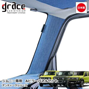 { JB64 Wj[ JB74 Wj[VG JC74 Wj[m}h p AeB[N As[pl EZbg JX^ hXAbv p[c NVbN Be[W g ւς ^