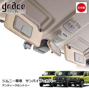 { JB64 Wj[ JB74 Wj[VG JC74 Wj[m}h p AeB[NJg[ ToCU[Jo[ EZbg JX^ hXAbv p[c NVbN Be[W ggra