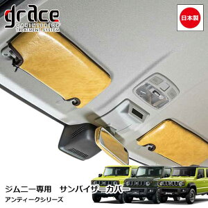 { JB64 Wj[ JB74 Wj[VG JC74 Wj[m}h p AeB[N ToCU[Jo[ EZbg JX^ hXAbv p[c NVbN Be[W ggrace Crum AN