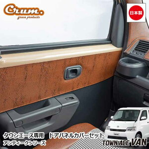 { S403M S413M ^EG[Xo GLO[h p AeB[N hAplJo[ 6_Zbg JX^ hXAbv p[c NVbN Be[W ggrace Crum ANZT[ ANTIQUEV