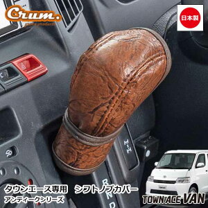 { S403M S413M ^EG[Xo AT p AeB[N VtgmuJo[ JX^ hXAbv p[c NVbN Be[W ggrace Crum ANZT[ ANTIQUEV[Y