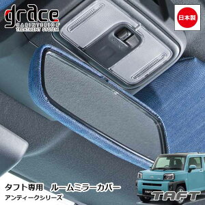 y11/4-11Gg[P10{z { ^tg p AeB[N [~[Jo[ JX^ hXAbv p[c NVbN Be[W ggrace Crum ANZT[ ANTIQUEV[Y