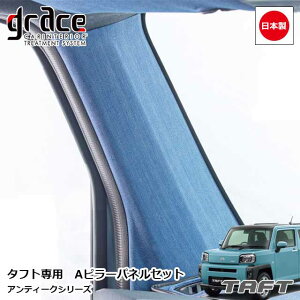 y11/4-11Gg[P10{z { ^tg p AeB[N As[pl EZbg JX^ hXAbv p[c NVbN Be[W g ւς ^Cvgrace Crum 