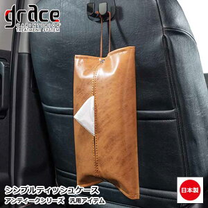 y11/14-16Gg[P10{z { Vv eBbVP[X OCX AeB[N ėpi ANZT[ Xgbvt eBbVJo[ [  JX^ hXAbv p[c 