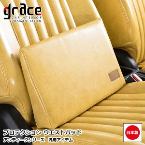 y12/4-11Gg[P10{z { veNV EGXgpbh AeB[N NbV ėpi V[gANZT[ T|[g   JX^ hXAbv p[c  