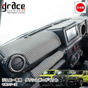 { JB64 Wj[ JB74 Wj[VG JC74 Wj[m}h p 璹 _bV{[h}bg JX^ hXAbv p[c AeB[N NVbN Be[W g 璹iq `Fb