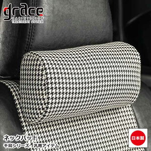 y11/20-27Gg[P10{z { lbNpbh 璹 ėpi V[gANZT[ T|[g Ԓ   JX^ hXAbv  킢 NVbN AeB[N B