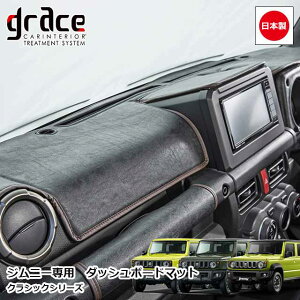 { JB64 Wj[ JB74 Wj[VG JC74 Wj[m}h p NVbN _bV{[h}bg JX^ hXAbv p[c AeB[N Be[W ggrace Crum _bV{[