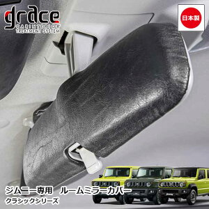 y11/20-27Gg[P10{z { JB64 Wj[ JB74 Wj[VG JC74 Wj[m}h p NVbN [~[Jo[ JX^ hXAbv p[c AeB[N Be[