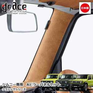 { JB64 Wj[ JB74 Wj[VG JC74 Wj[m}h p NVbN As[pl EZbg As[pl EZbg JX^ hXAbv p[c AeB[N Be[W