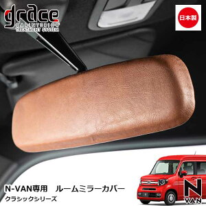 y11/20-27Gg[P10{z { N-VAN p NVbN [~[Jo[ JX^ hXAbv p[c AeB[N Be[W ggrace Crum ANZT[ ClassicV[Y