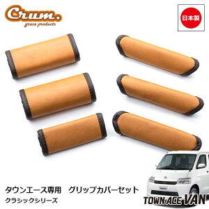 { S403M S413M ^EG[Xo p NVbN ObvJo[ 6_Zbg JX^ hXAbv p[c AeB[N Be[W ggrace Crum ANZT[ ClassicV[Y