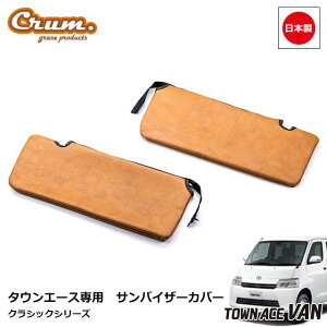 { S403M S413M ^EG[Xo p NVbN ToCU[Jo[ EZbg JX^ hXAbv p[c AeB[N Be[W ggrace Crum ANZT[ ClassicV[Y