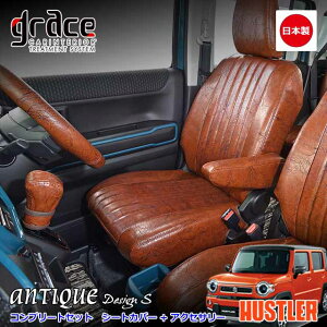 { 52 92 nX[ p grace AeB[NV[Y V[gJo[1䕪 ANZT[7_ Zbg   [J[ ȒPt NVbN Be[W g JX^ p[cOCX