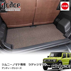 y11/14-16Gg[P10{z { JC74 Wj[ m}h 5hA p NEW AeB[N QbW}bg gN}bg tA}bg J[S}bg J[}bg JX^ hXAbv p