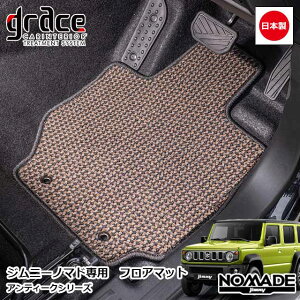 y11/4-11Gg[P10{z { JC74 Wj[ m}h 5hA p NEW AeB[N tA}bg J[}bg 1䕪Zbg JX^ hXAbv p[c NVbN Be[W g