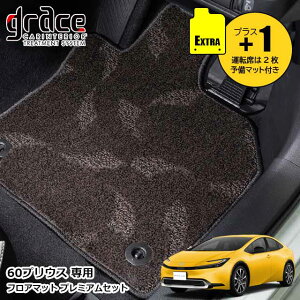 y11/20-27Gg[P10{z 60n vEX p OCX tA}bg v~AZbg {  i J[}bg tZbg ^]ȗ\}bgt Ԏʐp݌v  hXA