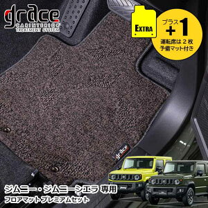 JB64 Wj[ JB74 Wj[VG p OCX tA}bg v~AZbg {  i J[}bg tZbg ^]ȗ\}bgt Ԏʐp݌v  hXAbv p[cgra