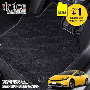 y11/20-27Gg[P10{z 60n vEX p OCX tA}bg v~AZbg {  i J[}bg tZbg ^]ȗ\}bgt Ԏʐp݌v  hXA