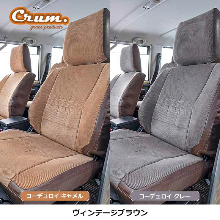 楽天市場】日本製 ランクル 70 再再販モデル 76系 ランドクルーザー 