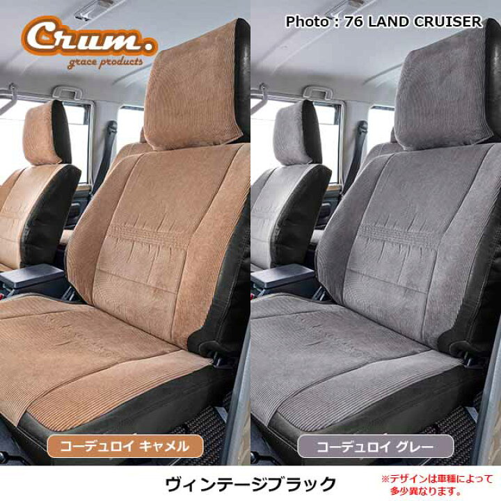 楽天市場】【5/9-16限定エントリーでP10倍】 日本製 31ハスラー 専用 