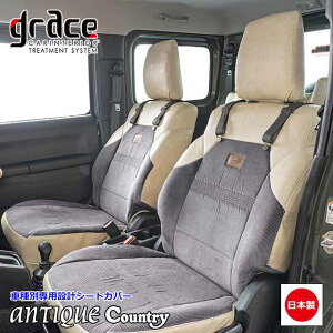 y9/4-11Gg[P10{z { nCG[X 200n nCG[XS p grace V[gJo[   [J[ ȒPt R H JX^ p[c AeB[N 킢 