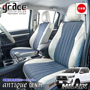 { GUN125 nCbNX sbNAbvgbN p grace V[gJo[   [J[ ȒPt R H JX^ p[c AeB[N NVbN Be[W gOCX